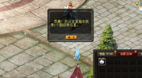 恶魔城魔域私服电脑版下载，玩法新颖福利多，快来体验